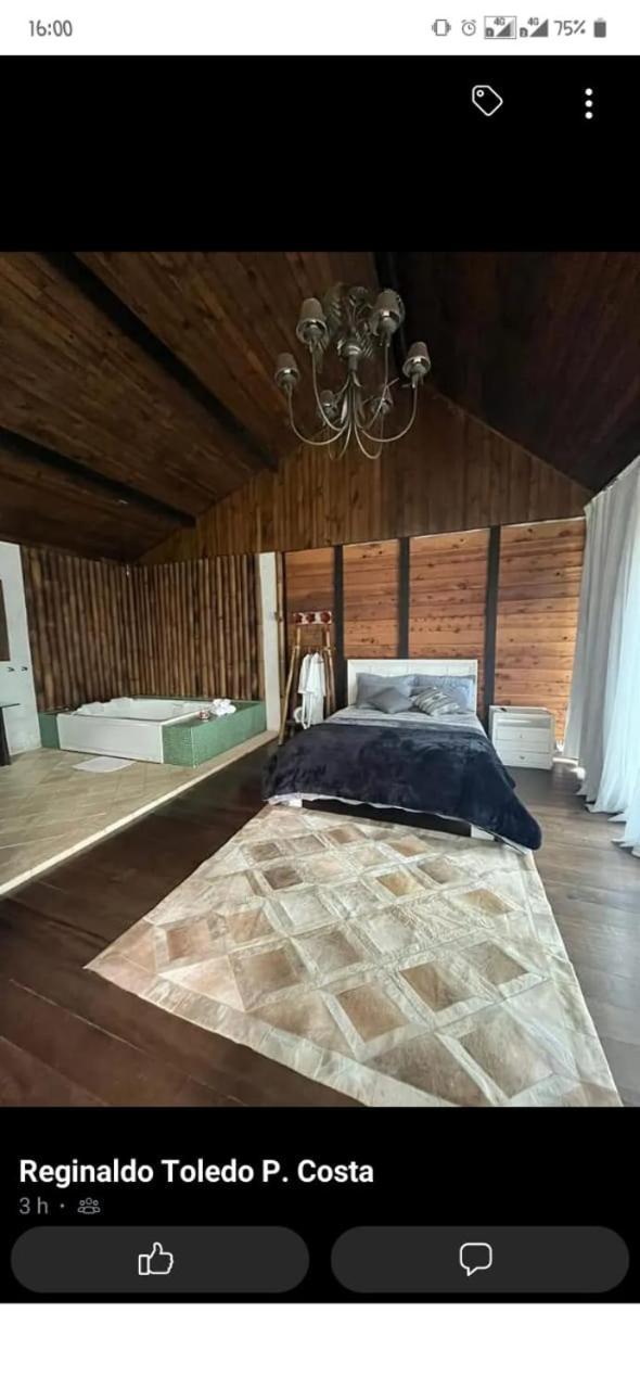 Recanto Dos Sonhos Guest House 루미아르 외부 사진